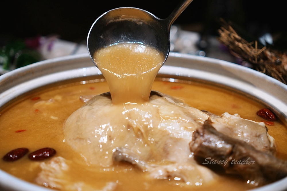 台北好喝雞湯「星曜雞湯」台北雞湯火鍋超越驥園的人蔘花膠蟲草雞湯香醇濃郁滴滴精華 @Stancy teacher 美味異想世界